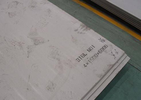 重慶316L不銹鋼板