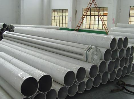 重慶0Cr19Ni9 (0Cr18Ni9)不銹鋼管
